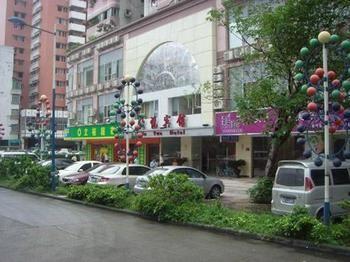Xinyue Hotel - Guangzhou Shipai Esterno foto